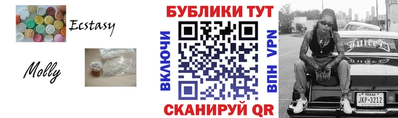 Купить  Горбатов  Ecstasy бентли 
