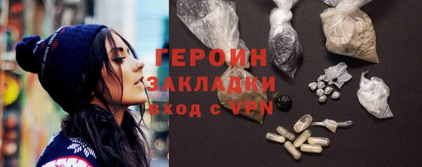 СК Заводоуковск