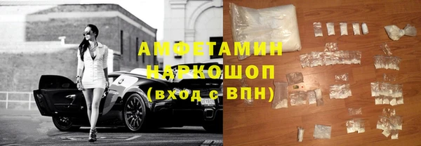 СК Заводоуковск