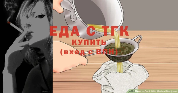 СК Заводоуковск