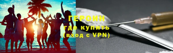 СК Заводоуковск