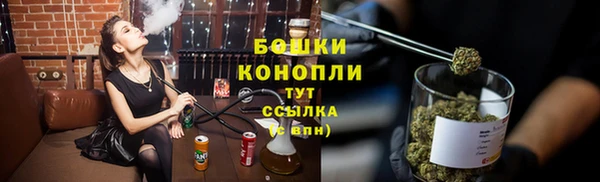кокаин перу Ельня