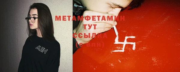 2c-b Елабуга