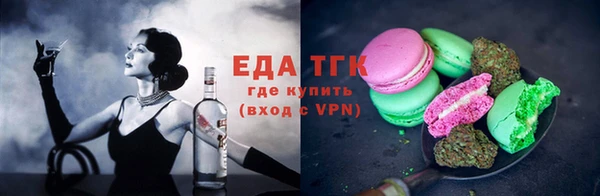 2c-b Елабуга