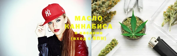 СК Заводоуковск