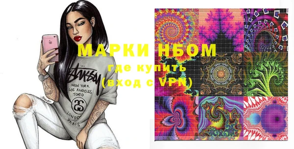 СК Заводоуковск