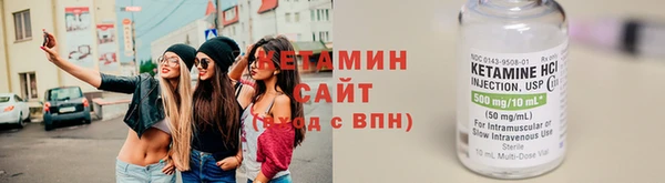 СК Заводоуковск