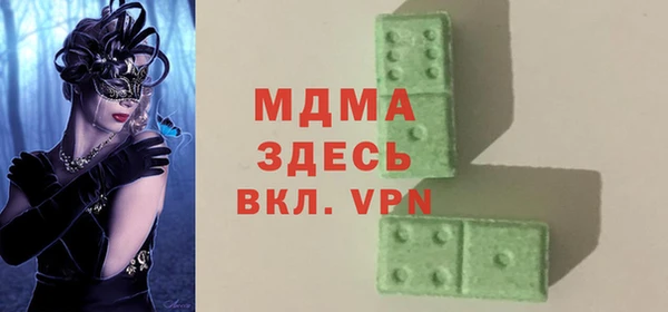 СК Заводоуковск