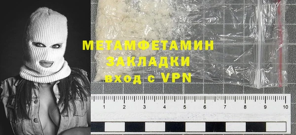 СК Заводоуковск
