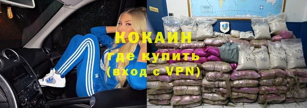 СК Заводоуковск