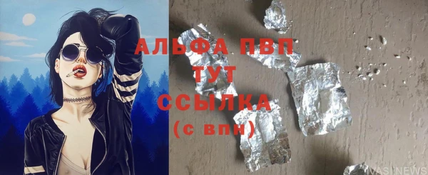 кокаин перу Ельня