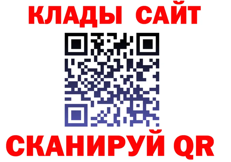Canna-Cookies марихуана вход shop blacksprut Горбатов