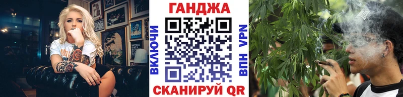 Бошки марихуана Amnesia  Купить закладки  Горбатов 